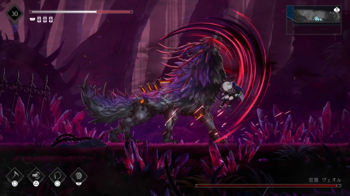 batch_ヴェオル　突き上げ